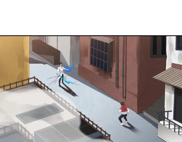 Ultimate Soldier Ch.9 p6