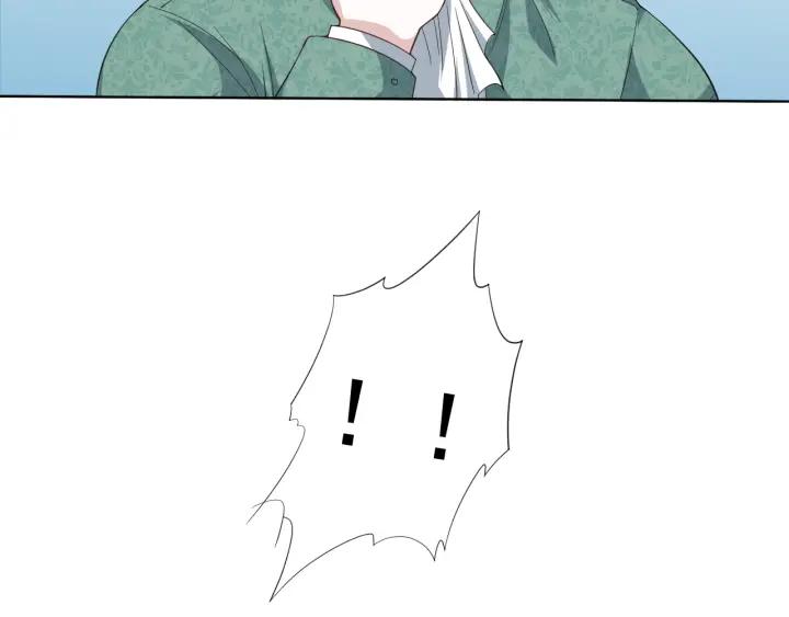 Ultimate Soldier Ch.9 p63
