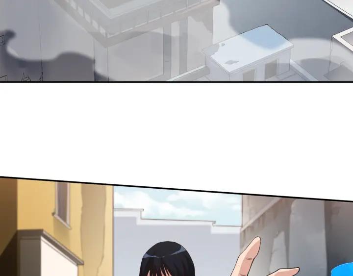 Ultimate Soldier Ch.9 p7