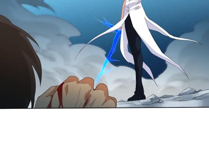 Ultimate Soldier Ch.9 p79