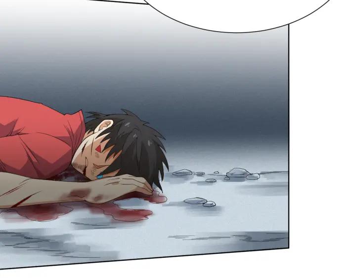 Ultimate Soldier Ch.9 p82