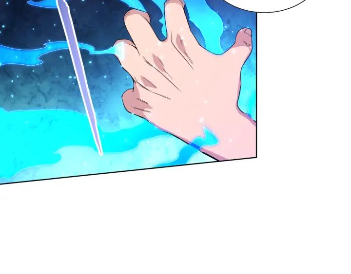 Ultimate Soldier Ch.9 p86