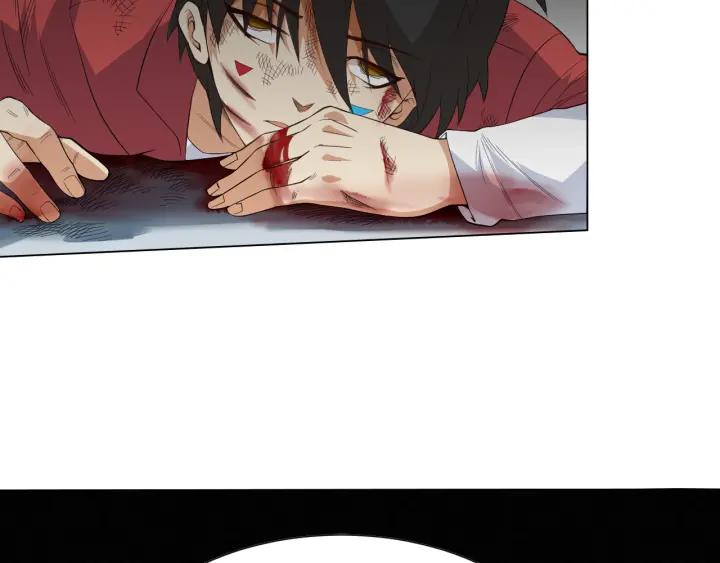 Ultimate Soldier Ch.9 p92