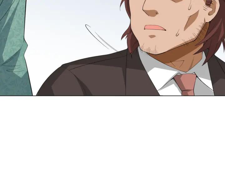 Ultimate Soldier Ch.9 p95