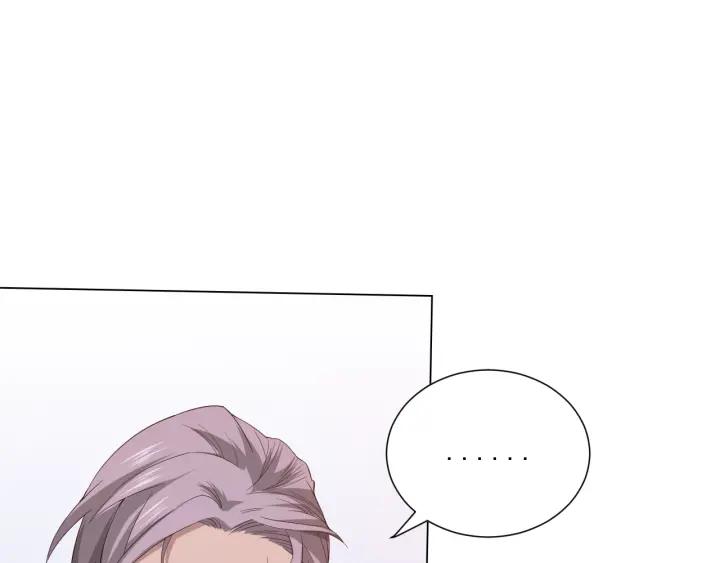 Ultimate Soldier Ch.9 p96