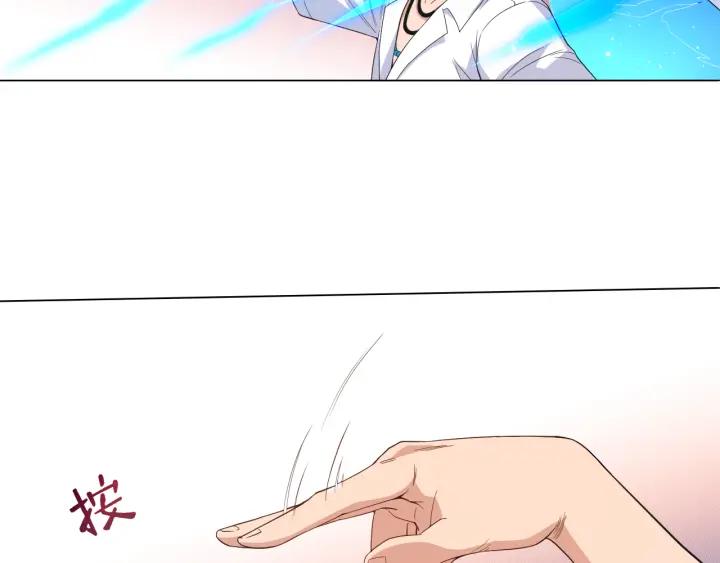 Ultimate Soldier Ch.9 p99