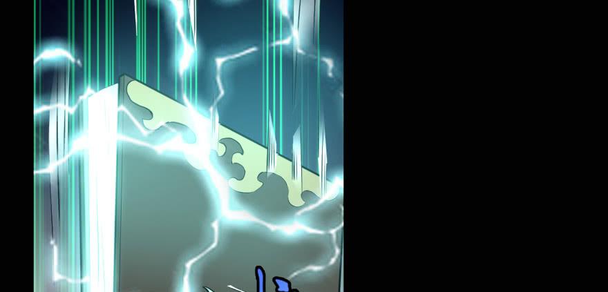 Infinity Mailman Ch.1 p12