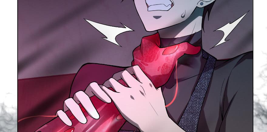 Infinity Mailman Ch.1 p23
