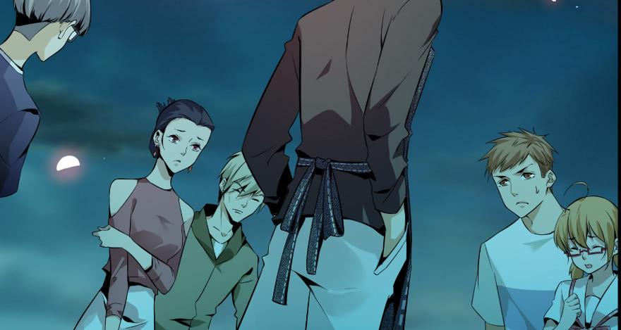Infinity Mailman Ch.1 p39