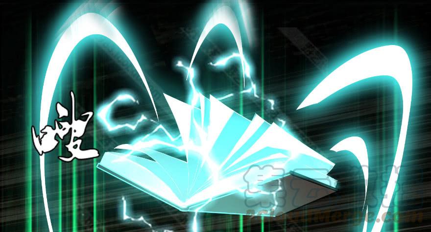 Infinity Mailman Ch.1 p8