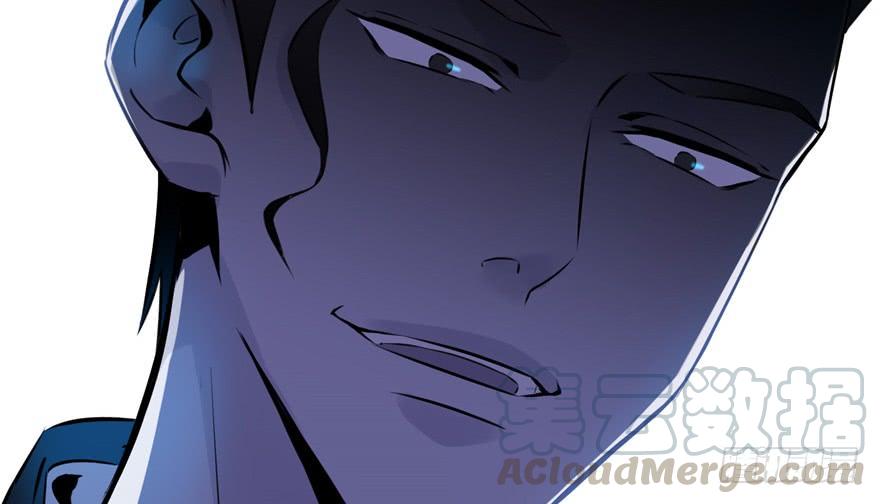 Infinity Mailman Ch.2 p101