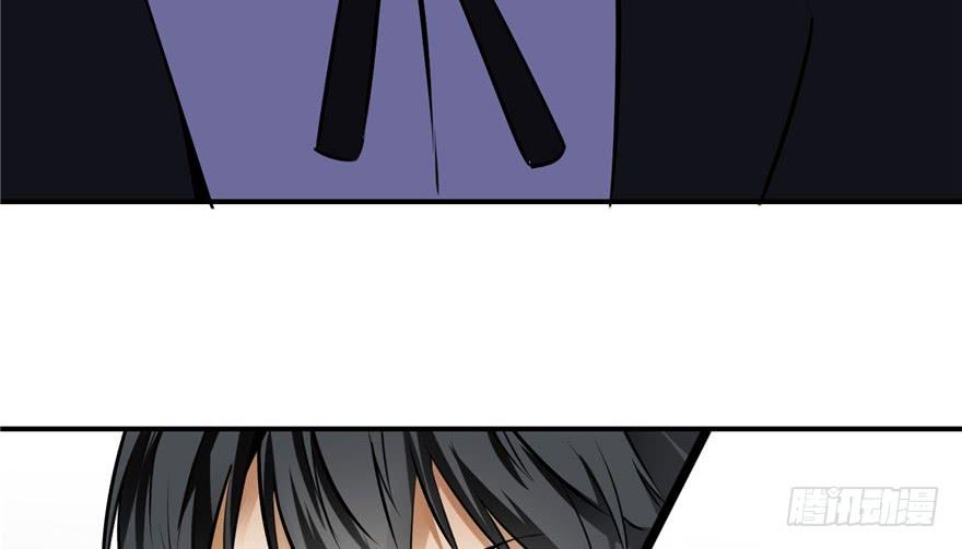 Infinity Mailman Ch.2 p103