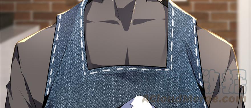 Infinity Mailman Ch.2 p11