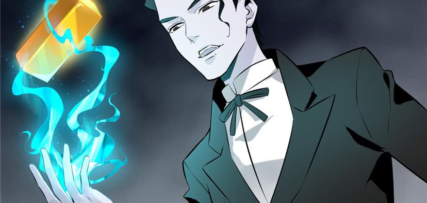 Infinity Mailman Ch.2 p115