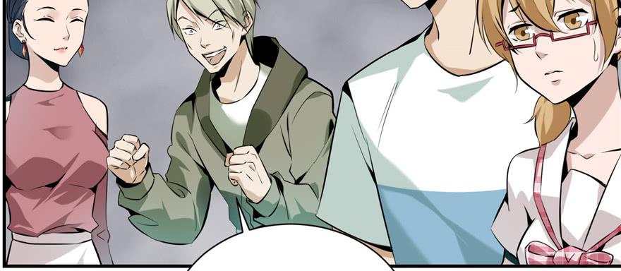 Infinity Mailman Ch.2 p118