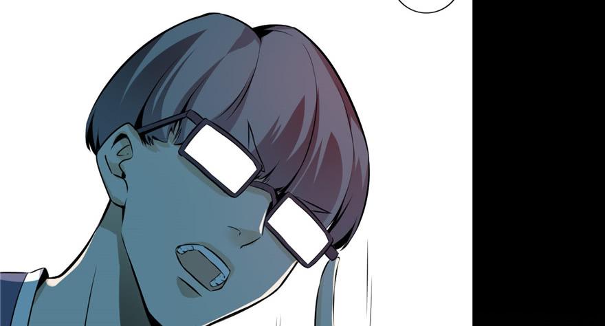 Infinity Mailman Ch.2 p137