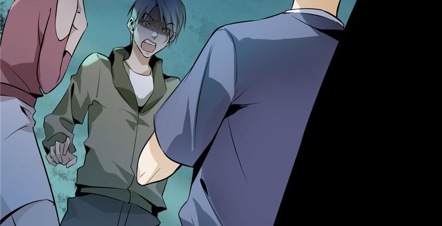 Infinity Mailman Ch.2 p140