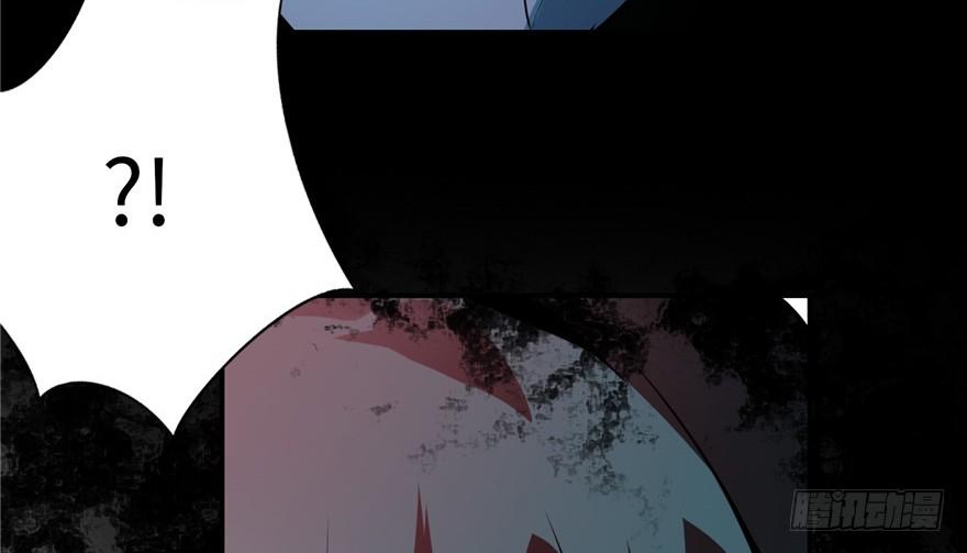 Infinity Mailman Ch.2 p152