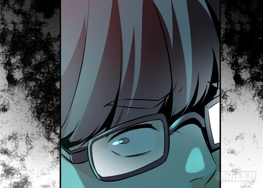 Infinity Mailman Ch.2 p153