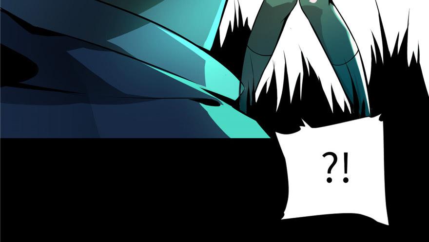 Infinity Mailman Ch.2 p159