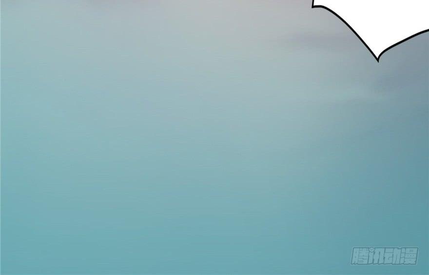 Infinity Mailman Ch.2 p165