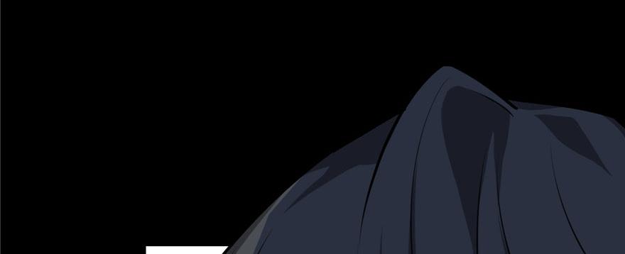 Infinity Mailman Ch.2 p19