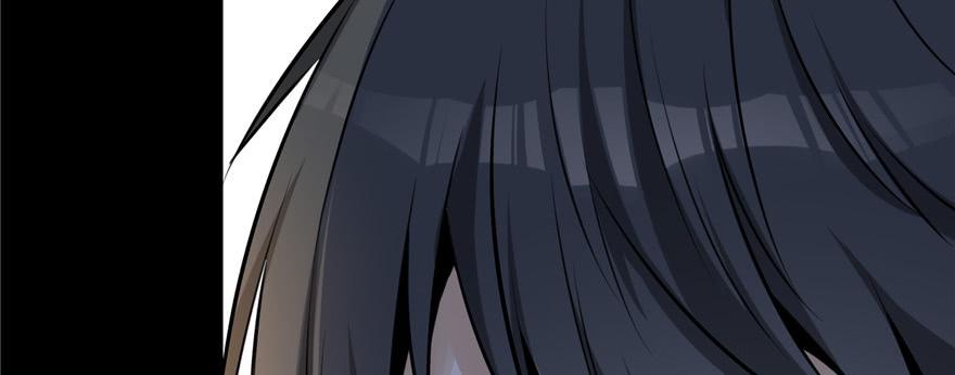 Infinity Mailman Ch.2 p20