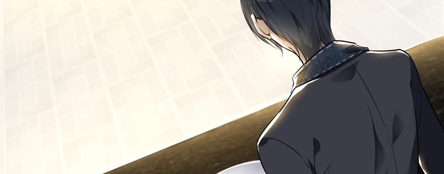 Infinity Mailman Ch.2 p28