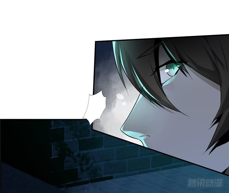 Infinity Mailman Ch.2 p37