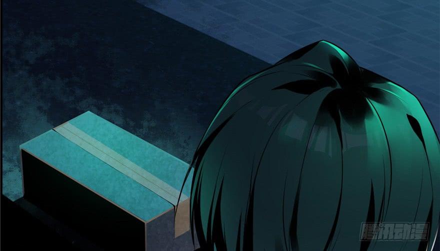Infinity Mailman Ch.2 p38