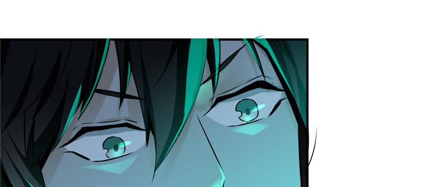 Infinity Mailman Ch.2 p46