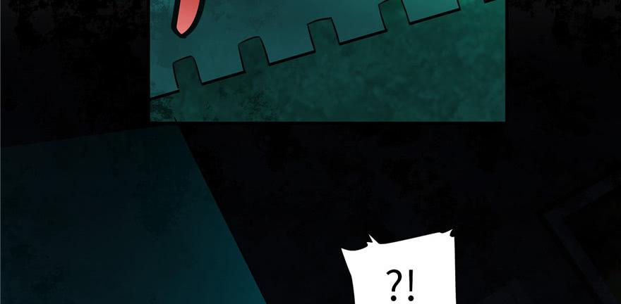 Infinity Mailman Ch.2 p50