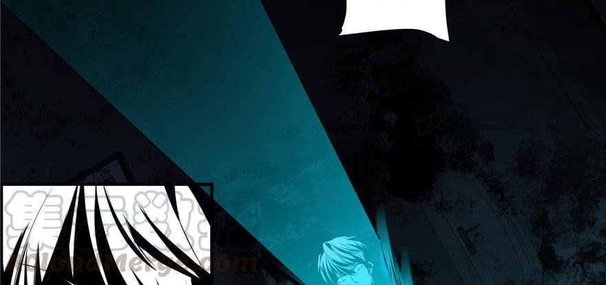 Infinity Mailman Ch.2 p51
