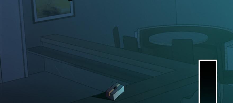 Infinity Mailman Ch.2 p58