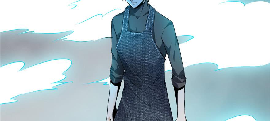 Infinity Mailman Ch.2 p67