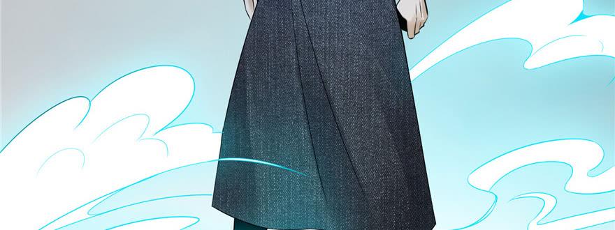Infinity Mailman Ch.2 p68