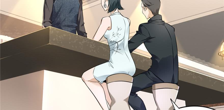 Infinity Mailman Ch.2 p7