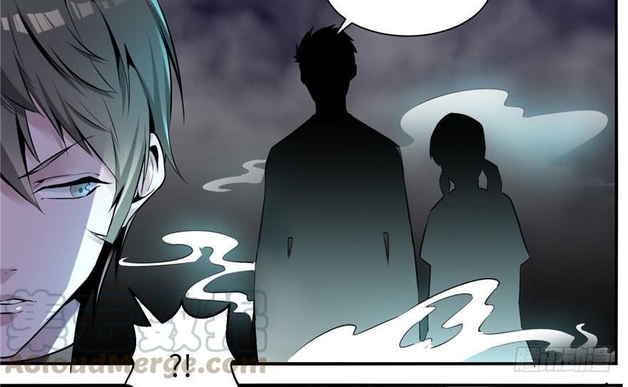 Infinity Mailman Ch.2 p71