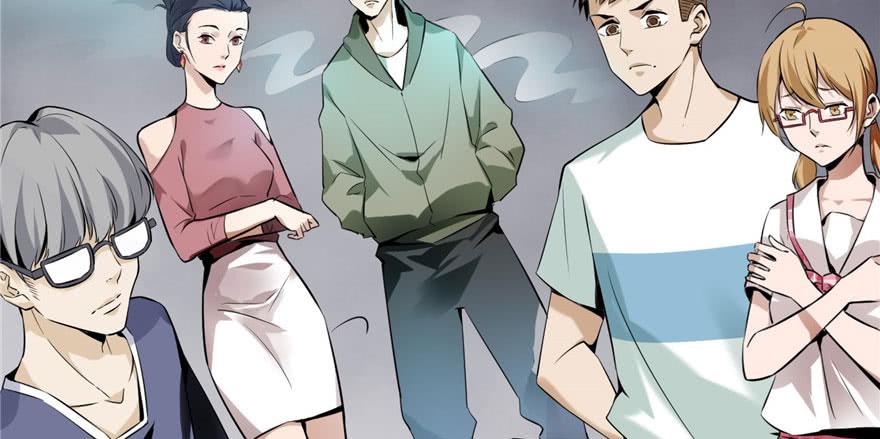 Infinity Mailman Ch.2 p78
