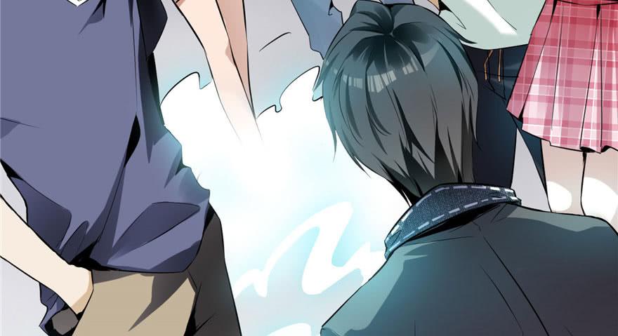 Infinity Mailman Ch.2 p79