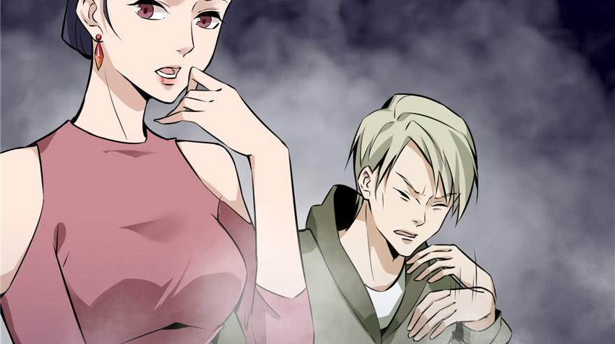 Infinity Mailman Ch.2 p83