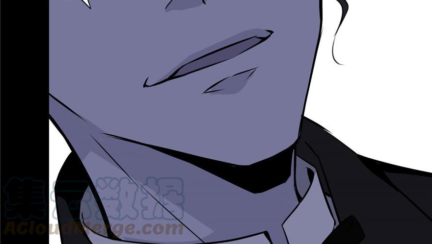 Infinity Mailman Ch.2 p91