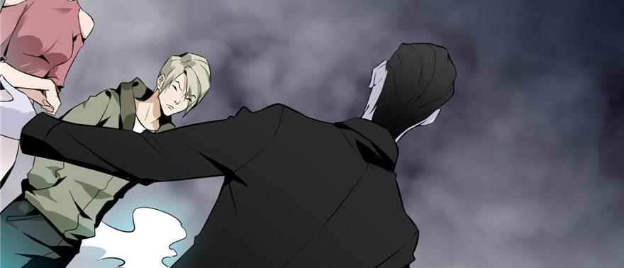 Infinity Mailman Ch.2 p95