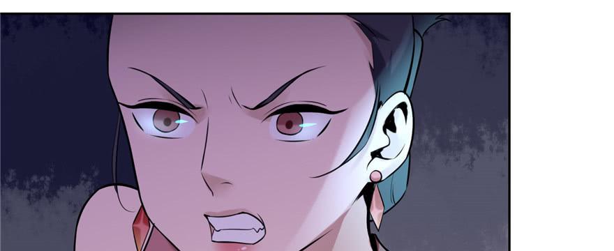 Infinity Mailman Ch.3 p100