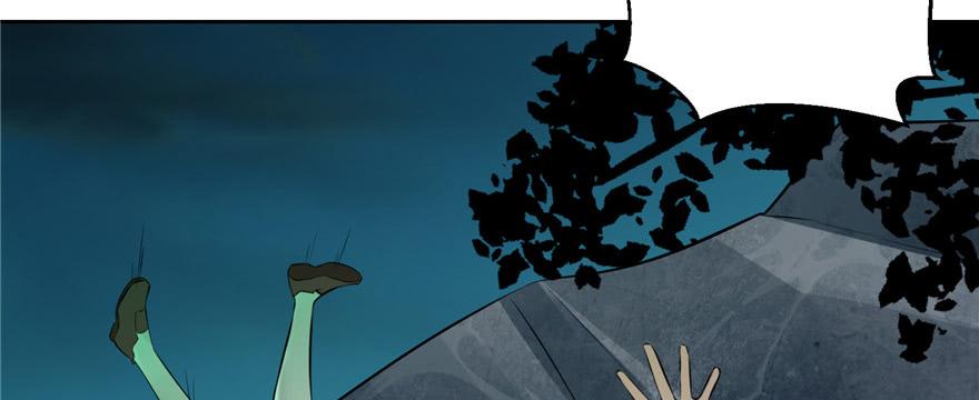 Infinity Mailman Ch.3 p112