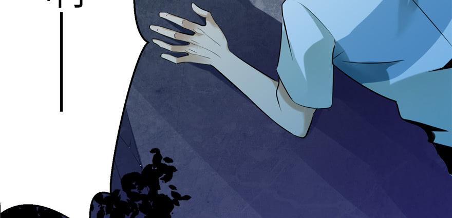 Infinity Mailman Ch.3 p114