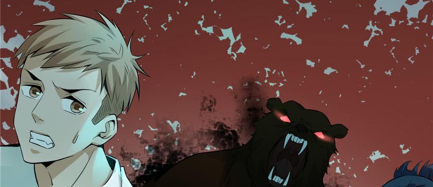 Infinity Mailman Ch.3 p12