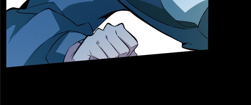 Infinity Mailman Ch.3 p18
