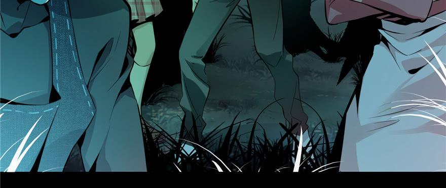 Infinity Mailman Ch.3 p30