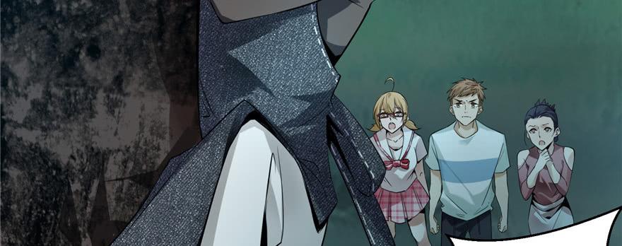 Infinity Mailman Ch.3 p40